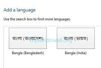 Add new keyboard language in windows 8