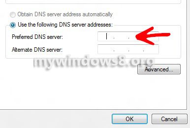 Use DNS server