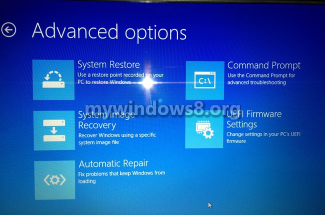 advanced boot options windows 7