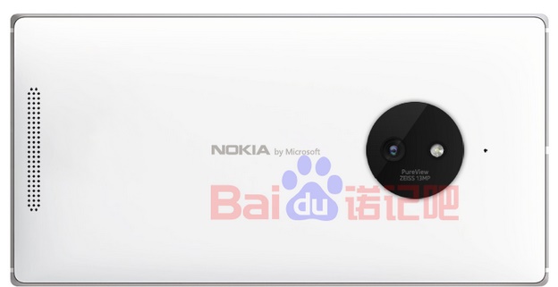 Rebranded Nokia by Microsoft shows up on a leaked Lumia render