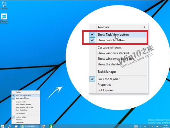 Windows 10 to let you customize Virtual desktop and Search buttons in its next version