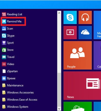 Presence of Cortana spotted in Windows 9 build 9834