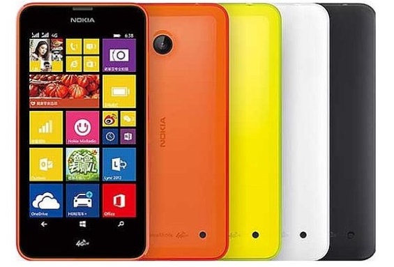 Microsoft Lumia 638 coming to India, with 4G LTE and 1GB of RAM onboard