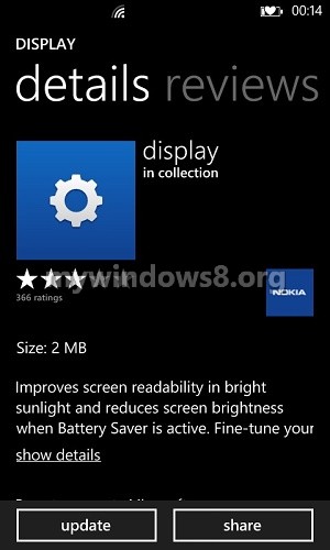 Nokia Lumia Display update improves readability in light