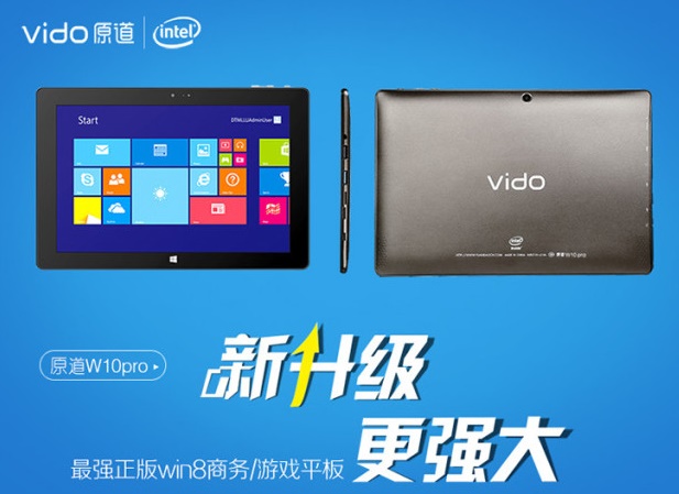 Chinese company Vido launches 3 Windows 8.1 tablets