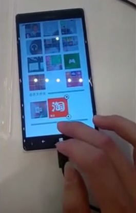 Windows Phone 8.1 GDR 1 shows a new folder feature on video