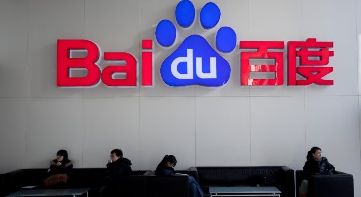 Baidu will become the default search engine for Edge Browser on Windows 10 
