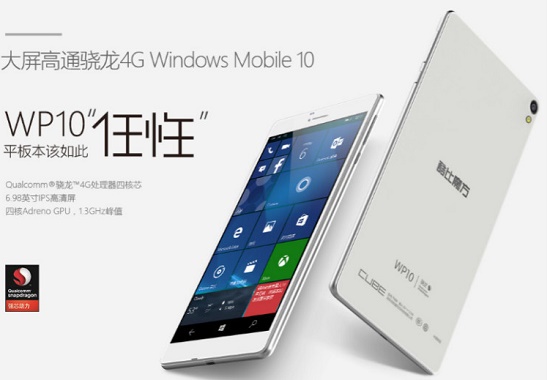 Windows 10 Mobile phablet WP10 appears from Chinese company CUBE